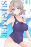  bare_shoulders blue_eyes blue_sky breasts cloud competition_swimsuit covered_navel grey_hair grin large_breasts looking_at_viewer love_live! love_live!_sunshine!! naopy one-piece_swimsuit purple_swimsuit salute short_hair sky smile solo swimsuit watanabe_you wavy_hair 