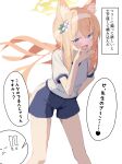  1girl absurdres animal_ear_fluff animal_ears arm_at_side blue_archive blue_eyes blue_shorts blush commentary_request double-parted_bangs feet_out_of_frame flower gym_shirt gym_shorts gym_uniform hair_flower hair_ornament hairband halo hand_to_own_mouth hand_up highres legs_apart mari_(blue_archive) mari_(track)_(blue_archive) mesugaki open_mouth raised_inner_eyebrows shirt short_sleeves shorts simple_background smile solo speech_bubble spell_phd standing translation_request white_background white_hairband white_shirt yellow_halo 