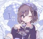  1girl ;) asymmetrical_legwear black_shirt blush braid breasts brown_eyes brown_hair closed_mouth clothes_writing clothing_cutout commentary_request commission cross-laced_clothes cross-laced_sleeves facial_mark four-finger_heart_hands frilled_hairband frills group_name hair_between_eyes hair_ornament hairband hairclip hands_up heart heart_facial_mark heart_hair_ornament heart_hands hoo_cms knees_up korean_commentary lolita_hairband long_sleeves looking_at_viewer mark_under_both_eyes mismatched_legwear negai_wa_itsuka_asa_wo_koete_(project_sekai) official_alternate_costume one_eye_closed outline project_sekai purple_hairband second-party_source shinonome_ena shirt short_hair shoulder_cutout side_braid single_thighhigh sitting small_breasts smile solo striped_clothes striped_thighhighs thighhighs upper_body white_outline winged_bag yami_kawaii 