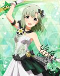  artist_request bangs bare_shoulders blush bow breasts card_(medium) character_name choker cowboy_shot dress earrings flower gloves green_background green_hair hair_bow idolmaster idolmaster_(classic) idolmaster_million_live! idolmaster_million_live!_theater_days idolmaster_stella_stage jewelry looking_at_viewer mole mole_under_eye official_art open_mouth shiika_(idolmaster) short_hair signature sleeveless sleeveless_dress smile solo standing white_gloves 