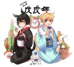  2girls :d animal animal_ears bad_id bad_pixiv_id bangs beudyek black_hair black_kimono blonde_hair blue_eyes blue_kimono bowl brown_eyes chinese_zodiac chopsticks closed_eyes closed_mouth dog dog_ears dog_girl dog_tail double_bun eating eyebrows_visible_through_hair fan fang folding_fan fur_collar hair_between_eyes hands_up highres holding holding_bowl holding_chopsticks japanese_clothes kadomatsu kagami_mochi kimono long_sleeves multiple_girls new_year obi open_mouth original ribbon-trimmed_sleeves ribbon_trim sash seiza short_hair side_bun sitting smile socks tail translation_request white_background white_legwear wide_sleeves year_of_the_dog 