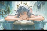  1boy alicevseliet bathing commentary earrings feet hair_between_eyes halo halo_behind_head hand_on_own_face head_wings highres honkai:_star_rail honkai_(series) in_bathtub jewelry long_hair looking_at_viewer male_focus nude smile soap_bubbles solo spiked_halo sunday_(honkai:_star_rail) toes untranslatable_commentary wings 