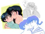  1boy 1girl black_hair blue_hair blush braid chinese_clothes collarbone commentary_request hand_on_another's_shoulder hetero isabel_(chabeescalante) kiss md5_mismatch pink_eyes ranma_1/2 saotome_ranma school_uniform short_hair single_braid spanish_commentary tearing_up tendou_akane 