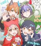  2boys 2girls :o animal_ears aoyagi_touya azusawa_kohane basket black_hair blonde_hair blue_hair brown_eyes brown_hair bug candy chako_(chaaaaa_1001) character_name claw_pose commentary_request fang food gradient_hair green_eyes grid_background hair_between_eyes hair_ornament hairclip halloween_costume hamster hands_up heart heart_cheeks highres holding holding_basket horns long_hair looking_at_viewer mole mole_under_eye multicolored_hair multiple_boys multiple_girls muzzle_(mask) onesie open_mouth orange_eyes orange_hair project_sekai pumpkin shinonome_akito shiraishi_an short_hair silk smile spider spider_web split-color_hair streaked_hair tail two-tone_hair upper_body vampire_costume vivid_bad_squad_(project_sekai) wolf_ears wolf_tail 