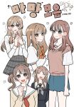  1other 5girls :d ^_^ artist_self-insert ashigaya_high_school_uniform ayatsumugi_roka bang_dream! bang_dream!_it's_mygo!!!!! black_serafuku black_shirt black_skirt blue_eyes blue_skirt bow bowtie breast_pocket brown_cardigan brown_eyes brown_hair brown_sweater_vest cardigan character_request cho_kaguya-hime! clenched_hand closed_eyes closed_mouth collared_shirt color_connection commentary_request copyright_request flower_symbol grey_eyes grey_neckerchief grey_skirt hair_color_connection highres korean_commentary korean_text long_hair long_sleeves miniskirt mochizuki_honami multiple_girls nagasaki_soyo neck_ribbon neckerchief open_mouth orange_bow orange_bowtie otaku5252 plaid_clothes plaid_skirt pleated_skirt pocket project_sekai puffy_short_sleeves puffy_sleeves red_neckerchief red_ribbon ribbon sailor_collar school_uniform sena_ajisai serafuku shirt short_sleeves side_ponytail simple_background skirt smile sweater_vest trait_connection translation_request watashi_ga_koibito_ni_nareru_wake_naijan_murimuri! white_background white_sailor_collar 