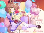  1girl absurdres animal_ears aston_machan_(umamusume) balloon blush bouquet box brown_hair brown_tail character_name closed_mouth commentary_request crown frilled_pillow frills gift gift_box green_eyes happy_birthday heart_balloon highres holding holding_bouquet horse_ears horse_girl looking_at_viewer mini_crown modi pillow pleated_skirt puffy_short_sleeves puffy_sleeves purple_shirt sailor_collar sailor_shirt school_uniform shirt short_hair short_sleeves sitting skindentation skirt smile solo thighhighs thighs tilted_headwear tracen_school_uniform umamusume white_sailor_collar white_skirt white_thighhighs zettai_ryouiki 