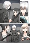  2girls ahoge anger_vein artoria_pendragon_(all) blonde_hair brown_hair car_interior car_seat closed_eyes comic commentary crossed_arms crossed_legs driving faceless faceless_male fate/grand_order fate_(series) father_and_son fujimaru_ritsuka_(male) ginhaha hat jeanne_d'arc_(alter)_(fate) jeanne_d'arc_(fate)_(all) mother_and_son multiple_boys multiple_girls saber_alter seatbelt shaded_face short_hair silent_comic silver_hair smile steering_wheel sweat track_suit yellow_eyes 