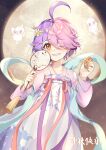  1girl :d ahoge chinese_clothes chinese_commentary commentary_request commission earrings food full_moon grin hair_ornament hand_fan hanfu highres holding holding_fan holding_food honkai_(series) honkai_gakuen jewelry long_sleeves looking_at_viewer mid-autumn_festival moon mooncake multicolored_hair night outdoors pink_hair pink_hanfu purple_hair short_hair sin_mal sin_mal0909 sky smile solo star_(sky) starry_sky teeth two-tone_hair yellow_eyes 