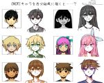  2girls 4boys alternate_eye_color antenna_hair aubrey_(faraway)_(omori) aubrey_(omori) basil_(faraway)_(omori) basil_(omori) black_eyes black_hair blonde_hair blue_eyes blue_hairband blue_sweater blush brother_and_sister brothers brown_eyes brown_hair closed_mouth collarbone collared_shirt colored_skin commentary_request double-parted_bangs green_sweater_vest hair_between_eyes hairband hero_(faraway)_(omori) hero_(omori) highres kel_(faraway)_(omori) kel_(omori) looking_at_viewer mari_(omori) mari_(spirit)_(omori) multiple_boys multiple_girls myohn omori omori_in_your_style_challenge parted_lips pink_hair shirt siblings sidelocks smile sweater sweater_vest translation_request white_shirt white_skin 