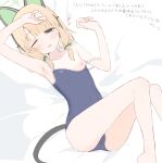  1girl animal_ear_headphones animal_ears armpits blonde_hair blue_archive blue_one-piece_swimsuit blush bow breasts cat_ear_headphones cat_ears cat_tail commentary_request competition_school_swimsuit fake_animal_ears green_bow green_eyes green_halo hair_bow halo headphones heart highres looking_at_viewer midori_(blue_archive) nipples one-piece_swimsuit one_breast_out one_eye_closed penguin_potof school_swimsuit short_hair small_breasts solo swimsuit tail 