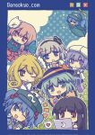  6+girls black_hairband black_hat blonde_hair blue_hair blush bow brown_eyes brown_hair buttons cellphone chibi chibi_only closed_mouth cloud collared_shirt commentary computer controller diamond_button dress drinking drinking_straw drinking_straw_in_mouth drone eyeball flip_phone fox_mask frilled_sleeves frills green_eyes green_hair green_hat green_vest grey_hair hair_bobbles hair_ornament hairband hand_fan hat hat_bow hata_no_kokoro heart highres hitodama holding holding_fan houraisan_kaguya jewelry kawashiro_nitori key key_necklace komeiji_koishi konpaku_youmu konpaku_youmu_(ghost) lapel_pin laptop letty_whiterock long_hair long_sleeves mask mask_on_head medium_hair multiple_girls necklace notice_lines one_eye_closed open_mouth orange_skirt phone pink_eyes pink_hair plaid_clothes plaid_shirt purple_eyes purple_hair remote_control shell shell_hair_ornament shirt silverrain skirt skirt_cutout smile spoken_heart third_eye touhou two_side_up very_long_hair vest watari_nina white_dress white_hat wide_sleeves window_(computing) yellow_bow yellow_shirt 