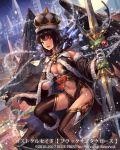  bell black_wings breasts brown_hair brown_legwear city cleavage cuboon dated detached_sleeves dual_wielding dutch_angle fur_trim gloves green_eyes hair_ornament hat heterochromia holding holding_sword holding_weapon looking_at_viewer lost_crusade medium_breasts medium_hair moon navel official_art outdoors red_eyes rooftop solo standing sword thighhighs watermark weapon white_gloves wide_sleeves wings 