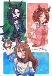  3girls black_gloves black_hair blue_eyes brown_hair character_name commentary_request gloves green_eyes green_jacket highres jacket long_hair looking_up madori_(sayuri5) multiple_girls open_mouth pink_eyes puffy_short_sleeves puffy_sleeves sakura_laurel_(saisir_le_reve)_(umamusume) sakura_laurel_(umamusume) short_hair short_sleeves speed_symboli_(umamusume) super_creek_(murmuring_stream)_(umamusume) super_creek_(umamusume) umamusume upper_body 
