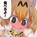  @_@ animal_ears bangs blonde_hair blush bow bowtie breath commentary_request eyebrows_visible_through_hair fang full-face_blush hanya_(hanya_yashiki) heart heavy_breathing kemono_friends looking_at_viewer open_mouth print_neckwear saliva serval_(kemono_friends) serval_ears serval_print short_hair smile solo steam translated wavy_mouth yellow_neckwear 