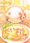  ^_^ absurdres apron blush closed_eyes colored_pencil colored_pencil_(medium) commentary_request food food_focus food_writing ghost highres ketchup ketchup_bottle lettuce no_humans omelet omurice original painting_(medium) pencil slice_of_life squeeze_bottle tomato traditional_media translation_request watercolor_(medium) yukichi_0611 