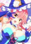  :d animal_ear_fluff animal_ears armpits blue_gloves blush braid commentary_request detached_collar elbow_gloves fang fate_(series) fox_ears gloves hat long_hair looking_at_viewer open_mouth pink_hair sasorigatame smile solo tamamo_(fate)_(all) twin_braids upper_body witch_hat yellow_eyes 