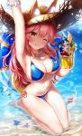 animal_ear_fluff animal_ears arm_up bangs bare_shoulders beach bikini blue_bikini blush bracelet breasts closed_mouth collarbone commentary_request cup ears_through_headwear fate/extra fate/grand_order fate_(series) food fox_ears fox_tail fruit hair_between_eyes hat highres ice_cream innertube jewelry large_breasts licking_lips long_hair looking_at_viewer mug narae navel necklace ocean one_eye_closed pink_hair pocky sidelocks smile solo sparkle starfish straw_hat sun_hat swimsuit tail tamamo_(fate)_(all) tamamo_no_mae_(swimsuit_lancer)_(fate) tongue tongue_out water_drop yellow_eyes 
