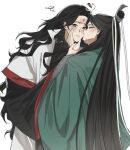  2boys :i black_hair black_hanfu blush cheek_squash chinese_clothes closed_eyes coat crying crying_with_eyes_open curtained_hair furrowed_brow green_hanfu half_updo hand_on_another's_chin hanfu heart highres holding_another's_wrist kiss kissing_cheek korean_commentary korean_text layered_sleeves long_hair long_sleeves looking_at_another luo_binghe male_focus multiple_boys parted_bangs raised_inner_eyebrows red_eyes renzha_fanpai_zijiu_xitong ribbon ribboned_xiao_guan shen_qingqiu simple_background squiggle straight_hair tears uggugguu9 very_long_hair wavy_hair white_background white_coat white_ribbon wide_sleeves wolf_cut yaoi zuiyin 