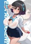  1girl absurdres asuna_(blue_archive) asuna_(blue_archive)_(cosplay) asuna_(school_uniform)_(blue_archive) asymmetrical_bangs between_breasts black_hair blue_bow blue_bowtie blue_ribbon blue_scrunchie blush bow bowtie breasts brown_eyes candy chocolate chocolate_on_body chocolate_on_breasts choker cleavage collarbone collared_shirt commentary condom_box cosplay english_text food food_on_body grin hair_over_one_eye hair_ribbon heart heart-shaped_chocolate heart-shaped_food highres large_breasts looking_at_viewer original partially_unbuttoned pleated_skirt ribbon rimun_rimun school_uniform scrunchie see-through_clothes see-through_shirt shirt shirt_tucked_in short_hair skirt sleeves_rolled_up smile solo thighs untranslatable_commentary v v_over_eye wet wet_clothes wet_shirt white_shirt wrist_scrunchie 
