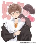  2boys :| black_hair black_jacket blush brown_hair clenched_teeth closed_mouth collarbone collared_shirt commentary_request cropped_torso crying gakuran ganbare!_nakamura-kun!! heart highres hirose_aiki jacket jacket_partially_removed layered_sleeves looking_at_viewer male_focus multiple_boys nakamura_okuto nervous_sweating orange_shirt school_uniform shirt soji_subd streaming_tears sweat tears teeth translation_request white_shirt wing_collar yaoi 