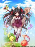  1girl animal_ears black_hair blue_sky boots bow bowtie cat_ears cat_tail company_name copyright_notice dress emil_chronicle_online frilled_dress frills frog hair_ribbon holding holding_staff long_hair musical_note official_art purple_boots purple_dress red_bow red_bowtie red_eyes red_ribbon ribbon sky slime_(creature) staff syugoma_kanade tail thighhighs two_side_up white_thighhighs 