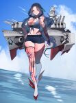  1girl alternate_eye_color arm_markings artist_request azur_lane bare_shoulders black_tube_top blue_bra blue_hair blue_panties blue_shorts blue_thighhighs body_markings bra breasts brown_sleeves cleavage commentary commission curvy detached_collar detached_sleeves floating floating_hair full_body green_eyes hand_on_own_hip highleg highleg_panties highres huge_breasts kneehighs leg_markings long_hair looking_at_viewer midriff multicolored_thighhighs navel panties parted_bangs protected_link red_shoes red_thighhighs sadina_(tate_no_yuusha_no_nariagari) second-party_source shoes short_shorts shorts single_kneehigh single_sock single_thighhigh smile socks solo strapless tate_no_yuusha_no_nariagari thick_thighs thighhighs thighs tube_top turtleneck underwear vehicle_request wavy_hair white_socks white_thighhighs wide_hips 