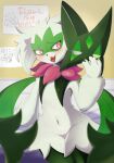 2026 ambiguous_gender anthro bed bluefox780 blush blush_lines drawing english_text flower_(anatomy) fur furniture generation_9_pokemon green_body green_fur hi_res jagged_mouth mask meowscarada nintendo open_mouth pink_eyes pink_nose pokemon pokemon_(species) solo text
