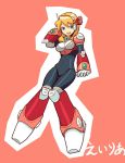  1girl alia alia_(rockman) android arm_support artist_request blonde_hair blue_eyes bodysuit breasts eyebrows_visible_through_hair female framed_breasts full_body gloves headgear headset knees_together_feet_apart long_hair medium_breasts open_mouth simple_background sitting smile solo source_request white_gloves 
