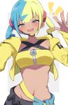  1girl absurdres aqua_hair bandeau black_mask blonde_hair blue_eyes blush breasts canari_(pokemon) collarbone commentary_request criss-cross_straps dark-skinned_female dark_skin highres jacket long_sleeves looking_at_viewer mask mask_pull mega_stone mouth_mask multicolored_hair navel open_clothes open_jacket pants piyo_to_game pokemon pokemon_legends:_z-a short_twintails simple_background smile solo split-color_clothes split-color_hair sports_bra twintails two-tone_hair two-tone_mask two-tone_pants yellow_bandeau yellow_jacket yellow_mask yellow_sports_bra 