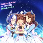  3girls animal_ears belt black_shirt blue_background blue_hair brown_hair cesario_(umamusume) commentary_request dated ear_covers facing_viewer green_belt hands_up horse_ears horse_girl king_halo_(umamusume) multiple_girls open_mouth purple_eyes red_belt revision rhein_kraft_(umamusume) seki_(hyokosho) shirt star_(sky) starry_sky_background striped_hair team_ascella tears umamusume upper_body 