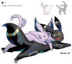  animal_focus colored_sclera espeon forehead_jewel forked_tail full_body gem highres karmaho lying lying_on_another no_humans official_art_inset on_stomach one_eye_closed pokemon pokemon_(creature) pokemon_focus purple_eyes purple_fur purple_sclera red_gem red_sclera tail umbreon 