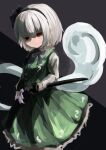  1girl black_bow black_bowtie black_hairband bow bowtie closed_mouth collared_shirt commentary frilled_skirt frills garakuraku green_skirt green_vest grey_hair hairband highres hitodama hitodama_print holding holding_sword holding_weapon katana konpaku_youmu konpaku_youmu_(ghost) long_sleeves red_eyes shaded_face sheath sheathed shirt skirt skirt_set solo sword touhou vest weapon white_shirt 