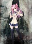  antenna_hair black_thighhighs blazer bow bowtie brown_jacket chaos;child chaos;head collared_shirt cropped dress_shirt head_tilt jacket lapels looking_at_viewer necktie non-web_source notched_lapels official_art plaid_bow plaid_bowtie plaid_clothes plaid_necktie pleated_skirt red_trim sakihata_rimi sasaki_mutsumi school_emblem school_uniform science_adventure shibuya_109 shiny_eyes shirt skirt smile standing suimei_academy_school_uniform thighhighs white_shirt winter_uniform 