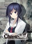  ahoge blouse buttons chaos;child collarbone crossed_arms dress ears_visible_through_hair head_tilt hekiho_academy_school_uniform highres kunosato_mio lab_coat long_hair long_sidelocks low_ponytail necktie official_art ponytail purple_eyes purple_hair red_necktie sailor_collar sasaki_mutsumi school_uniform science_adventure shirt sidelocks solo sumo_sticker_(chaos;child) very_long_hair white_sailor_collar white_trim 