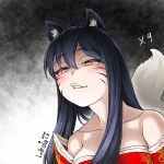  1girl ahri animal_ears black_hair blush breasts cleavage collarbone fox_ears fox_tail league_of_legends lolboja long_hair open_mouth solo tail yellow_eyes 