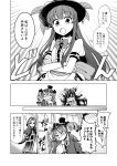  blank_eyes blush bow comic drill_hair eyewear_on_head greyscale hat hinanawi_tenshi kumoi_ichirin long_hair mikagami_hiyori monochrome multiple_girls puffy_short_sleeves puffy_sleeves ribbon short_sleeves top_hat touhou translated twin_drills very_long_hair yorigami_jo'on yorigami_shion 