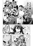  blush comic drill_hair empty_eyes eyewear_on_head greyscale hat jewelry long_hair mikagami_hiyori monochrome multiple_girls ribbon smile top_hat touhou translated twin_drills very_long_hair yorigami_jo'on yorigami_shion 