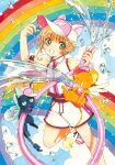  1girl absurdres animal_ears baseball_cap brown_hair cardcaptor_sakura cat_ears child clamp_(circle) green_eyes hat highres kero_(cardcaptor_sakura) kinomoto_sakura official_art open_mouth rainbow shorts spinel_sun third-party_source water 