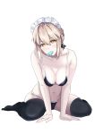  absurdres arm_support artoria_pendragon_(all) artoria_pendragon_(swimsuit_rider_alter) bikini black_bikini black_legwear black_ribbon breasts cleavage collarbone eyebrows_visible_through_hair fate/grand_order fate_(series) food hair_between_eyes hair_ribbon highres ice_cream looking_at_viewer maid_headdress medium_breasts mouth_hold navel ribbon sideboob sidelocks silver_hair simple_background sitting solo swimsuit thighhighs tied_hair wariza white_background yami_(konekoten) yellow_eyes 