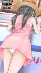  ass black_hair commentary_request dress facing_away from_behind hat highres kindandowa long_hair original panties pantyshot pantyshot_(standing) short_dress sleeveless sleeveless_dress solo standing twintails underwear white_panties 