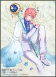  artist_name black_border blue_eyes blue_neckwear border boyfriend_(kari) cape character_name constellation dated foot_out_of_frame formal happy_birthday highres jewelry knee_up looking_at_viewer male_focus necklace necktie pants pink_hair shu_sagisaka sitting solo star suit wand white_footwear white_pants white_suit yamabuki_kanon 