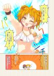  ;d ahoge arm_up armband armpits bikini blush breasts brown_eyes cafe-chan_to_break_time cleavage clenched_hands closed_eyes comic double_bun emphasis_lines frilled_bikini frills hat midriff mikan_(cafe-chan_to_break_time) multiple_girls navel o_o one_eye_closed open_mouth orange_hair porurin raised_fist red_hat ringo_(cafe-chan_to_break_time) short_hair small_breasts smile swimsuit tears translation_request v-shaped_eyebrows wristband 
