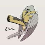 ambiguous_gender animal_genitalia avian avian_feet beak bird bodily_fluids captain_(folfad) cloaca cloaca_juice cum duo einin feathers feet feral foot_fetish foot_in_mouth genital_fluids genitals hi_res signature smile talon_in_cloaca talons toe_in_beak toe_in_cloaca toe_in_mouth toes