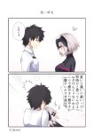  1boy 1girl 2koma :d absurdres anger_vein bad_id bad_pixiv_id bangs bee_doushi black_dress black_hair breasts chaldea_uniform closed_eyes closed_mouth comic commentary_request dress emphasis_lines eyebrows_visible_through_hair facing_away fate/grand_order fate_(series) fujimaru_ritsuka_(male) hair_between_eyes headpiece highres jacket jeanne_d'arc_(alter)_(fate) jeanne_d'arc_(fate)_(all) medium_breasts open_mouth profile short_hair silver_hair smile squiggle translation_request twitter_username uniform white_jacket yellow_eyes 