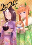  2girls absurdres alternate_costume animal_ears arugou blue_eyes blue_sailor_collar blunt_bangs blush bow bowl braid brown_hair chopsticks closed_eyes closed_mouth commentary_request daruma_doll ear_bow ear_covers eating floral_print floral_print_kimono food food_in_mouth green_kimono hair_ornament hairband half_up_braid highres holding holding_bowl holding_chopsticks horse_ears horse_girl japanese_clothes kimono long_hair long_sleeves matikanefukukitaru_(rising_fortune)_(umamusume) matikanefukukitaru_(umamusume) mochi mochi_trail multicolored_hair multiple_girls neckerchief obi orange_hair print_kimono purple_kimono red_neckerchief sailor_collar sash school_uniform shirt short_hair silence_suzuka_(umamusume) single_ear_cover smile special_week_(umamusume) star-shaped_pupils star_(symbol) symbol-shaped_pupils two-tone_hair umamusume white_hair white_hairband white_shirt 