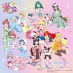  ;) aino_minako artemis_(sailor_moon) bishoujo_senshi_sailor_moon bishoujo_senshi_sailor_moon_crystal black_cat black_dress black_hair blonde_hair blue_eyes blue_hair blue_pants brown_hair brown_pants cat character_hood character_request chibi chibi_usa cinnamoroll commentary_request cup diana_(sailor_moon) dog double_bun dress green_dress green_eyes green_hair grey_cat hair_bun hello_kitty_(character) highres hino_rei holding holding_cup kaiou_michiru kiki_(little_twin_stars) kino_makoto kuromi lala_(little_twin_stars) long_hair luna_(sailor_moon) meiou_setsuna mizuno_ami my_melody my_sweet_piano official_art one_eye_closed pants pink_dress pink_hair pink_sweater pochacco pompompurin purple_eyes purple_thighhighs red_eyes sanrio shirt short_hair single_hair_bun sitting sitting_on_lap sitting_on_person slippers smile sweater thighhighs tomoe_hotaru tsukino_usagi twintails white_cat white_shirt yellow_slippers 