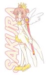  1girl blush_stickers brown_hair cardcaptor_sakura character_name commentary crown elbow_gloves from_side full_body gloves green_eyes holding holding_staff hoshi_no_tsue kinomoto_sakura kinomoto_sakura_(miraculous_sakura) kuroan looking_at_viewer pointed_crown shoes short_hair short_twintails simple_background solo staff thighhighs twintails untranslatable_commentary white_background white_gloves white_tailcoat white_thighhighs white_wings wings yellow_shoes 
