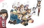  abyssal_ship aged_down ahoge airfield_princess arm_under_breasts armored_aircraft_carrier_oni atago_(kancolle) black_hair black_hairband black_one-piece_swimsuit black_pantyhose black_thighhighs blonde_hair blue_eyes blue_hair blue_jacket blue_skirt breasts brown_eyes brown_hair budget_sarashi chain chitose_(kancolle) chiyoda_(kancolle) colored_skin commentary_request cosmetics cup dark-skinned_female dark_skin detached_sleeves eating food garter_straps glasses hair_bun hair_flaps hairband headgear high_ponytail holding holding_cup holding_lipstick_tube holding_mirror holding_plate holding_torpedo horns i-19_(kancolle) impossible_clothes jacket kantai_collection kongou_(kancolle) large_breasts lipstick_tube loose_hair_strand magatama miniskirt mirror multicolored_hair musashi_(kancolle) mushi_gyouza mutsu_(kancolle) nagato_(kancolle) navel one-piece_swimsuit pantyhose pink_hair plate pointing ponytail purple_hair red_eyes red_thighhighs ribbon-trimmed_sleeves ribbon_trim ryuujou_(kancolle) sarashi school_uniform seiza serafuku short_hair sitting skirt streaked_hair swimsuit takao_(kancolle) teacup tenryuu_(kancolle) tentacles thighhighs torn_clothes torpedo translation_request twintails two-tone_hair visor_cap white_skin wo-class_aircraft_carrier yellow_eyes zettai_ryouiki 