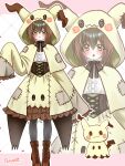  1girl animal_hood artist_name black_pantyhose boots brown_boots brown_corset brown_hair corset highres hood mimikyu multiple_views pantyhose patch personification pokemon pokemon_(creature) sleeves_past_fingers sleeves_past_wrists standing touwa_saya zoom_layer 