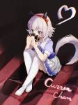  1girl absurdres animal_ears aoniyoshi bow bowtie box breasts cardboard_box character_name commentary_request curren_chan_(umamusume) ear_bow ear_covers grey_hair hairband heart heart-shaped_box highres horse_ears horse_girl horse_tail pleated_skirt puffy_short_sleeves puffy_sleeves purple_bow purple_bowtie purple_eyes purple_shirt red_bow sailor_collar sailor_shirt school_uniform shirt short_hair short_sleeves sitting skirt solo tail thighhighs tracen_school_uniform umamusume white_sailor_collar white_skirt white_thighhighs 